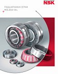 Подшипники серии MOLDED-OIL